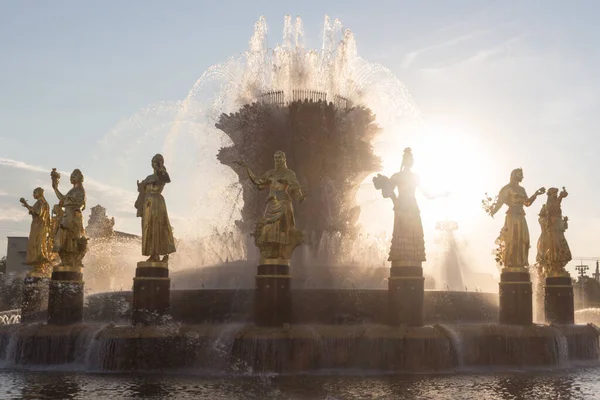 Russia Moscow July 2020 Fountain Friendship Peoples Vdnkh Park Sunset — Stock Photo, Image