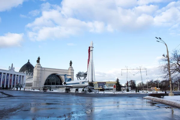 Moscou Rússia Janeiro 2017 Parque Vdnkh Vdnh Dia Inverno — Fotografia de Stock