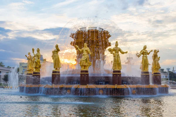 Russia Moscow September 2020 Fountain Friendship Peoples Vdnkh Park Sunset — Stock Photo, Image