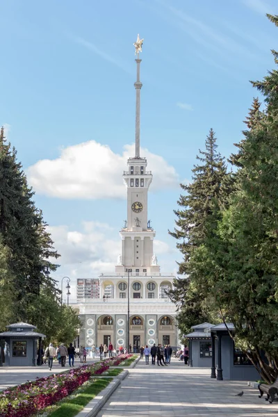 Rusland Moskou September 2020 Noordelijk Rivierstation Friendship Park — Stockfoto