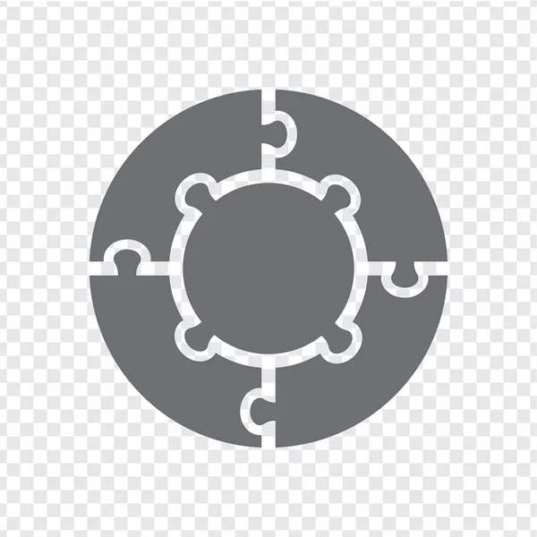 シンプルなアイコンの円は 灰色でパズルします つのシンプルなアイコン サークル パズルし 透明の背景上の要素を中心します フラットなデザイン ベクトル図 Eps10 — ストックベクタ