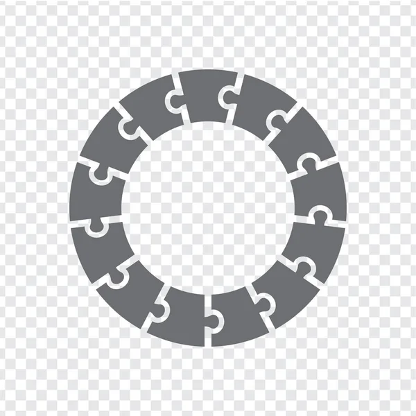 シンプルなアイコンの円は 灰色でパズルします シンプルなアイコンの円は 透明な背景に の要素のパズルします フラットなデザイン ベクトル図 Eps10 — ストックベクタ
