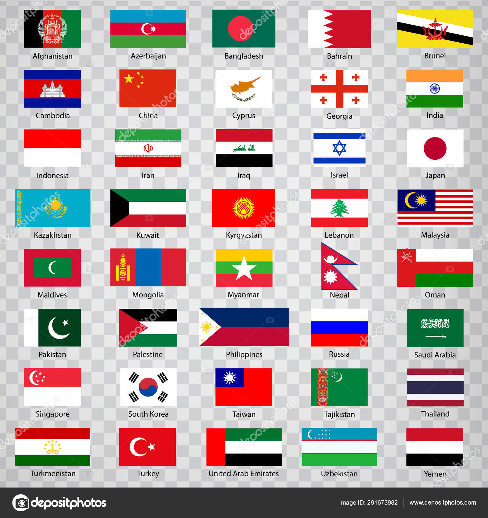 Quarenta bandeiras de países asiáticos. Lista de 40 bandeiras de países da  Ásia com inscrições e