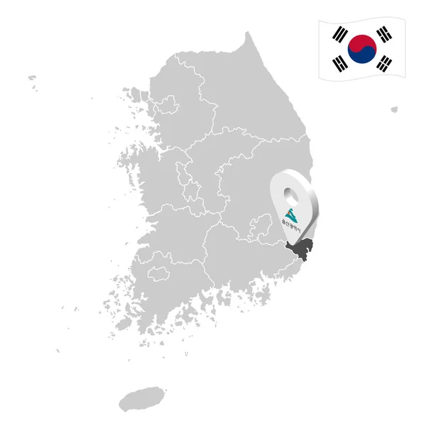 Localisation Ulsan Sur Carte Corée Sud Panneau Emplacement Similaire Drapeau — Image vectorielle