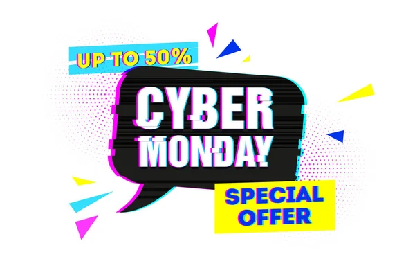 Template Design Grafik für Cyber Monday Angebot. Blasenform für Werbeveranstaltung im Glitch-Stil. Webbanner-Layout mit geometrischem Partikel- und Computerlärm und Grunge-Textur für den Cyber-Verkauf. Vektor — Stockvektor