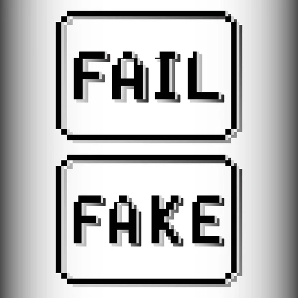 Fallire Falso Timbro Pixel Vecchio Messaggio Testo Progettazione Videogiochi Illustrazione — Vettoriale Stock