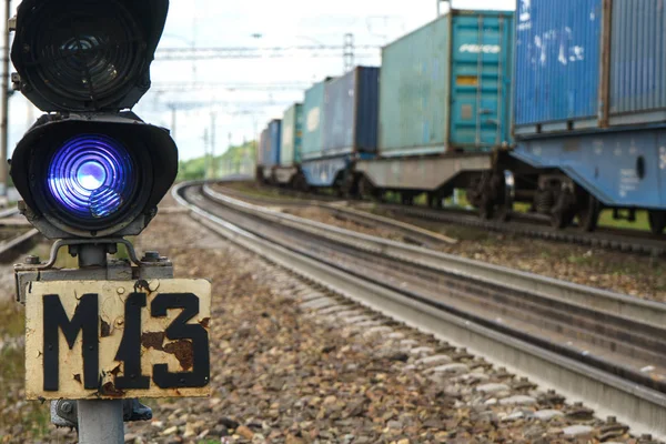 Feu Circulation Ferroviaire Gare — Photo