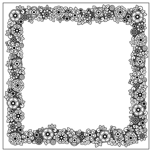 Floral Ornament Shape Square Frame Isolated White Background — Stock Vector