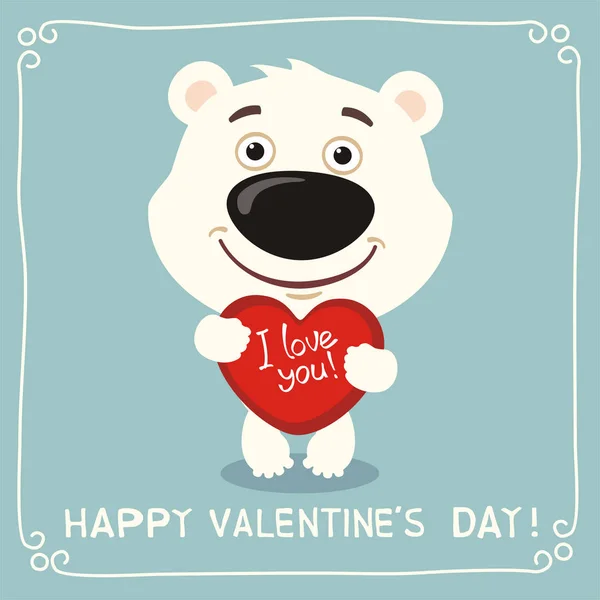 心と本文の幸せなバレンタインデーを保持しているシロクマのかわいい面白い漫画のキャラクターとグリーティング カード — ストックベクタ