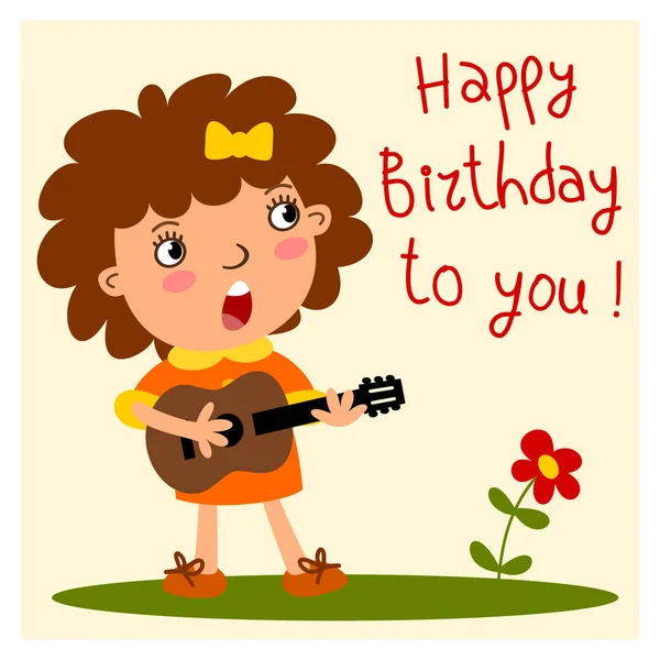 Αστείο Κορίτσι Κιθάρα Στυλ Κινουμένων Σχεδίων Happy Birthday Τραγούδι Τραγουδά — Διανυσματικό Αρχείο
