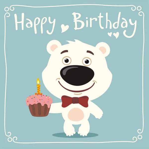 Greeting Card Cute Funny Cartoon Character Polar Bear Cupcake Text — Stock Vector