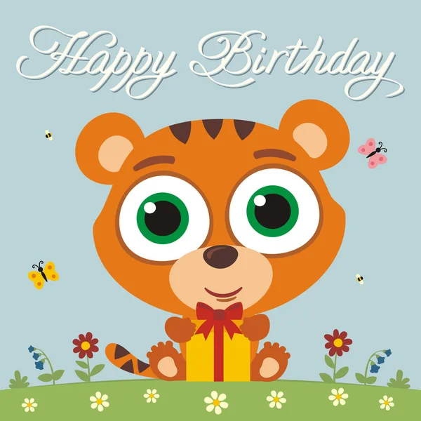 Greeting Card Cute Funny Cartoon Character Tiger Big Eyes Birthday — Stock Vector