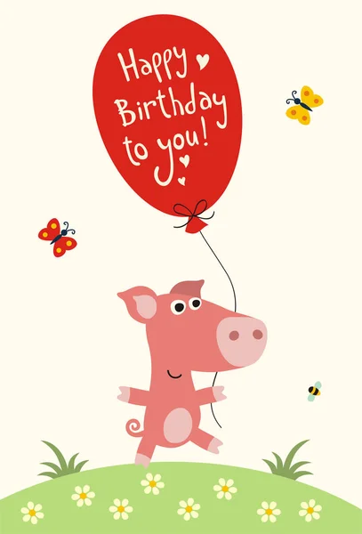Greeting Card Cute Funny Cartoon Character Pig Holding Balloon Text — Stock Vector