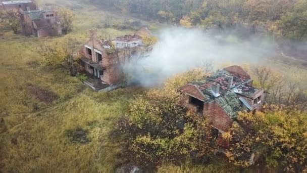 버려진된 마입니다. 공중 조사 — 비디오