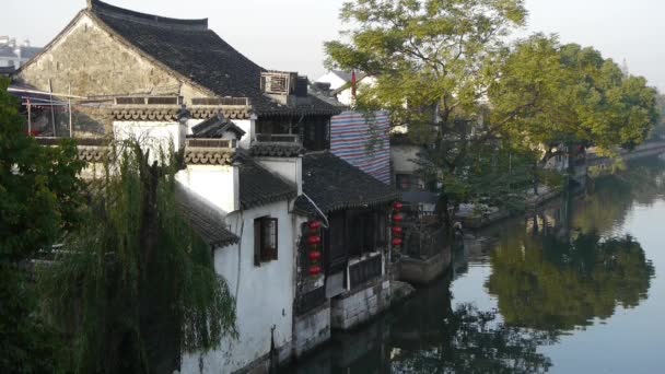 Παραδοσιακά Κινέζικα Σπίτια Στην Πόλη Νερό Xitang Πρωί Σαγκάη Κίνα — Αρχείο Βίντεο
