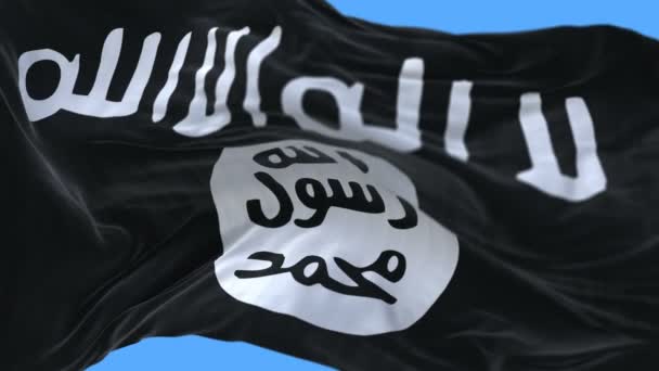 4k seamless Close up of Islamic State flag slow waving in wind.alpha channel. — Stock Video