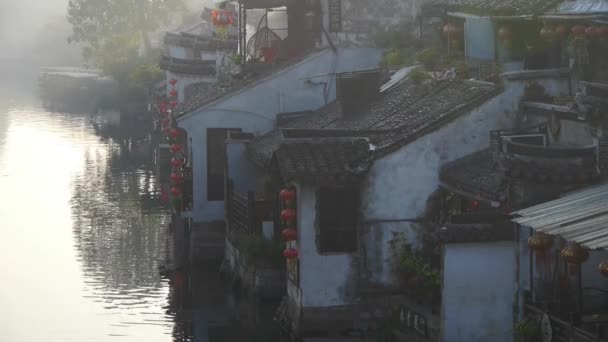 Traditionele Chinese huizen in Xitang Water stad, in de schemering, shanghai, China. — Stockvideo