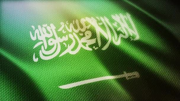 4k沙特阿拉伯国旗在天空背景下起皱无缝回旋风. — 图库视频影像