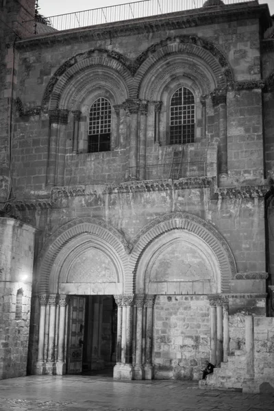 Eski Kudüs şehri Kutsal Kabir Kilisesi