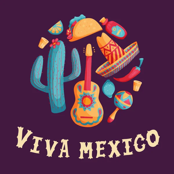 Cinco de maionese ilustrações mexicanas conjunto — Vetor de Stock