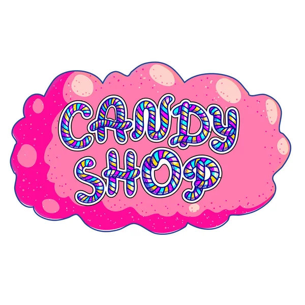 Tienda de dulces dibujado a mano ilustración vector de dibujos animados — Vector de stock