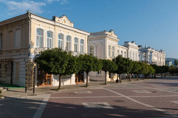 Oroszország, Kislovodsk augusztus 3-án, 2016: Központja a város Kislovodsk — Stock Fotó