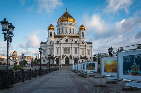 Россия, Москва, 13 июля 2015 г.: Вид на Храм Христа Спасителя, главную церковь России — стоковое фото