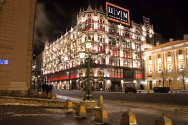 Moskova, Rusya - 8 Ocak, 2017:Tsum, yeni yıl, Rusya Federasyonu, yeni yıl ve Noel dekorasyon