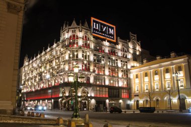 Moskova, Rusya - 8 Ocak, 2017:Tsum, yeni yıl, Rusya Federasyonu, yeni yıl ve Noel dekorasyon