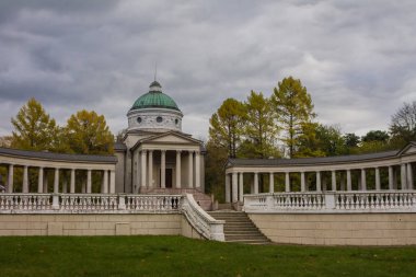 Rusya, Moskova, 11, Ekim, 2015:Manor Arkhangelskoe