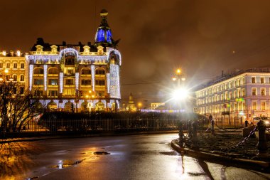 Rusya, Saint-Petersburg, 03, Ocak, 2018: şirket 