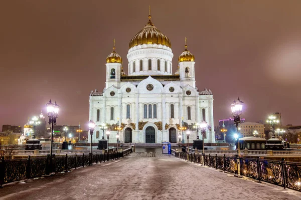 Russia, Moscow, 06, January, 2018: View of the Cathedral of Christ Savior — Stock Photo, Image