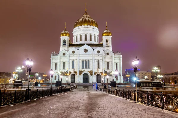 Russia, Moscow, 06, January, 2018: View of the Cathedral of Christ Savior, the main church in Moscow — Stock Photo, Image