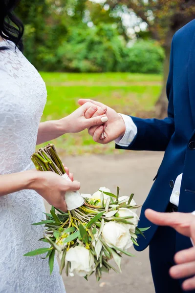 Grande Buquê Casamento Noiva Manhã — Fotografia de Stock