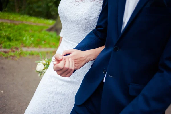 Novia Novio Tomados Mano Día Boda —  Fotos de Stock