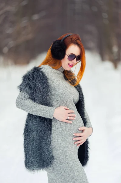 아름다운 임산부 — 스톡 사진