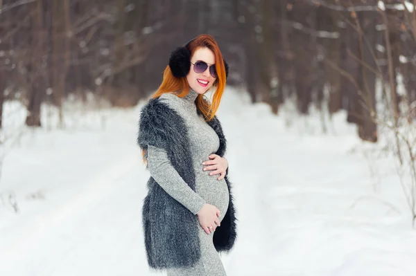 아름다운 임산부 — 스톡 사진