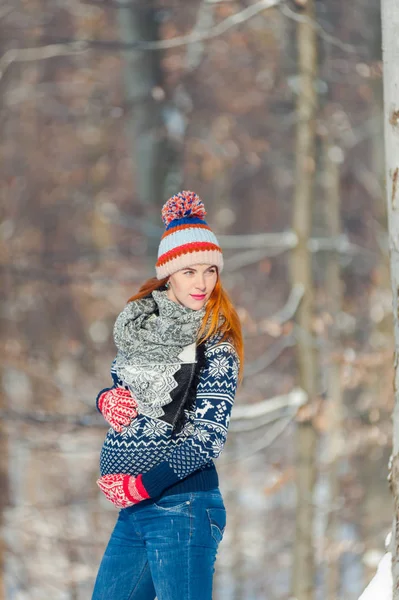 Beautiful Pregnant Woman Winter Forest — Stock Photo, Image