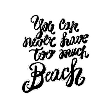 El yazı ilham alıntı olduğunu yaz hakkında.