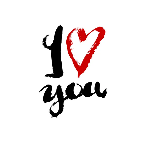Love You Heart You Handwritten Modern Brush Lettering — Stock Vector