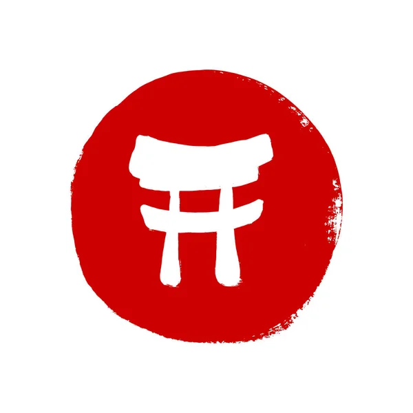 Basit Zarif Japonya Logosu Torii Siluet Geleneksel Japon Kapısı Kırmızı — Stok Vektör