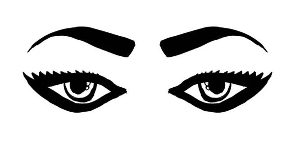 Vector Hand Drawn Woman Eyes Sketchy Eyes Icon Grunge Ink — Stock Vector
