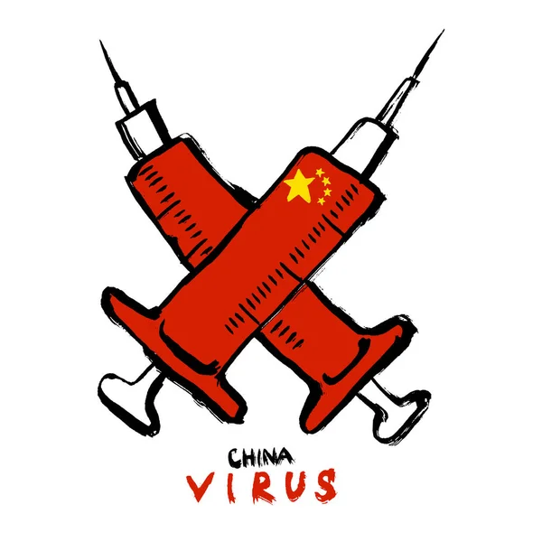 Medical Concept Crossed Syringes Chinese Corona Virus Outbreak Grunge Hand — Stock Vector