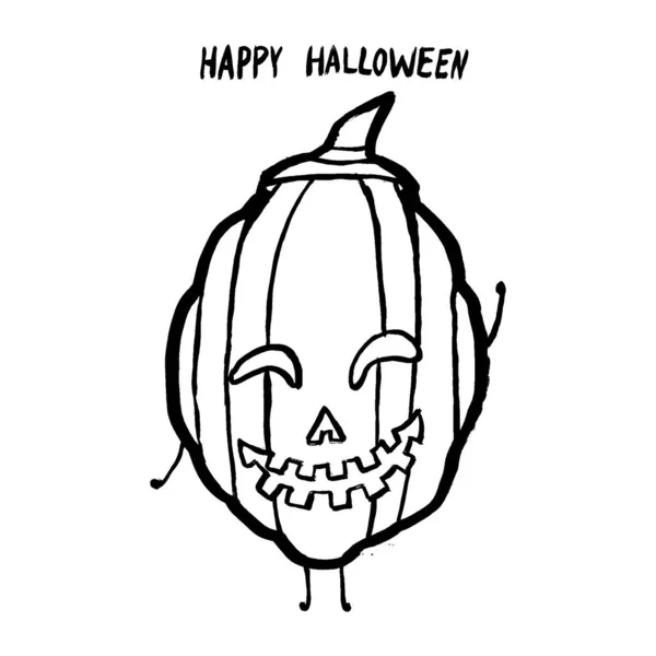 Grunge Ink Hand Drawn Simple Pumpkin Cute Cartoon Vegetable Vector — Stock Vector