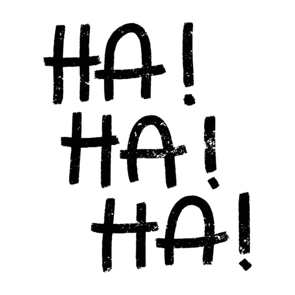 ハッハッハッハ ソーシャルメディアコンテンツのステッカー ベクトル手描きイラストデザイン バブルグランジ漫画スタイルのポスター Tシャツプリント ポストカード ビデオブログカバー — ストックベクタ