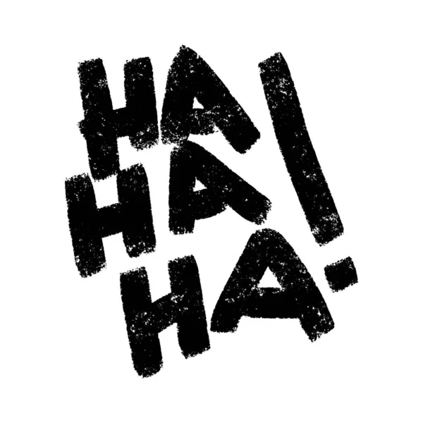 ハッハッハッハ ソーシャルメディアコンテンツのステッカー ベクトル手描きイラストデザイン バブルグランジアート漫画スタイルのポスター Tシャツプリント ポストカード ビデオブログカバー — ストックベクタ