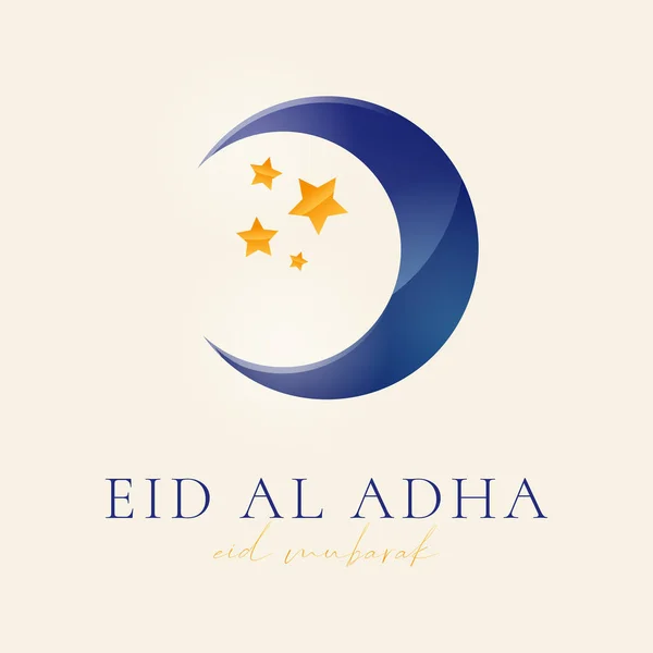 Eid Adha Eid Adha Mubarak Kurban Bayrami Kurban Bajram Muzułmański — Wektor stockowy
