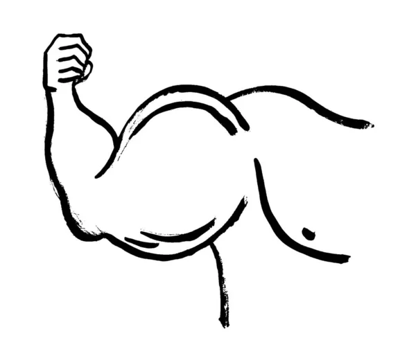 Arm Muscle Illustration Flat Doodle Icono Dibujado Mano Flexión Fuerza — Archivo Imágenes Vectoriales