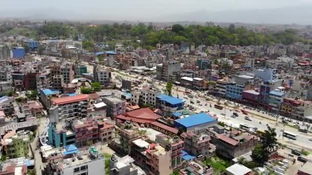 Vue Aérienne De Katmandou 