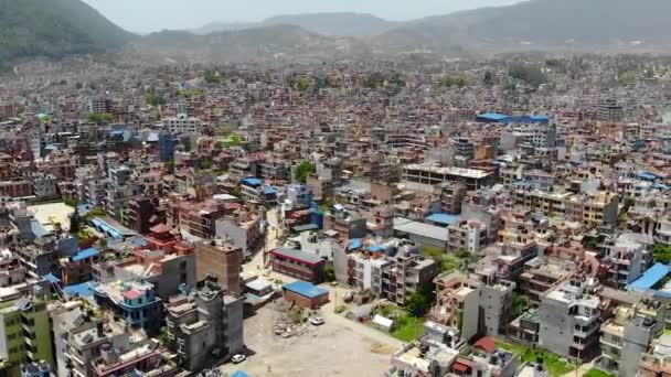 Vue Aérienne De Katmandou 